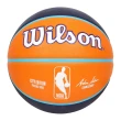【WILSON】NBA城市系列-太陽-橡膠籃球 7號籃球-訓練 室外 室內 橘丈青白藍(WZ4024224XB7)