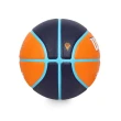 【WILSON】NBA城市系列-太陽-橡膠籃球 7號籃球-訓練 室外 室內 橘丈青白藍(WZ4024224XB7)