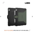 【UAG】iPad 10.9吋耐衝擊極簡保護殼-綠(UAG)