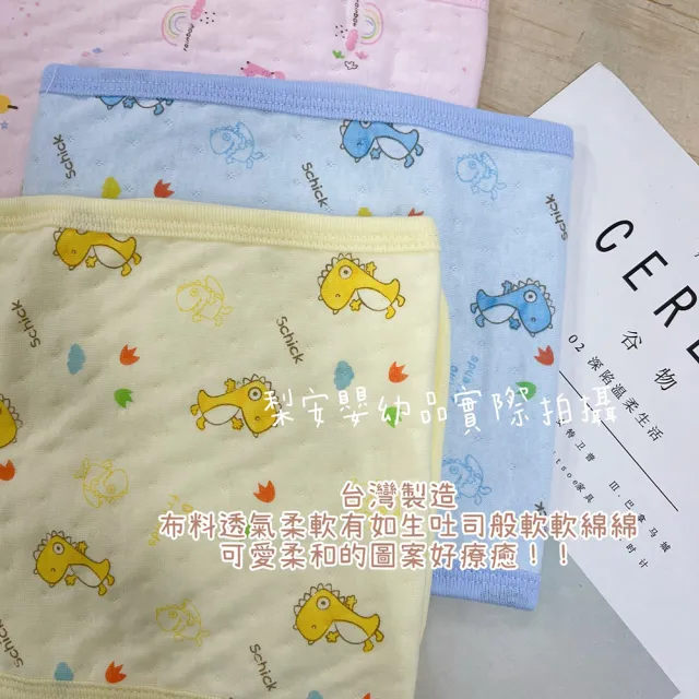 【Lianne baby】台灣製薄棉柔軟嬰兒肚圍(嬰兒肚圍 新生兒包巾 兒童肚圍 保暖肚圍)