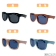 【GUGA】兒童偏光眼鏡2至3歲小小孩太陽眼鏡(太陽眼鏡/兒童墨鏡/兒童眼鏡)