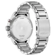 【CITIZEN 星辰】GENTS系列 光動能 潮流計時腕錶 43.5mm(AT2520-89L)