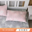 【HongYew 鴻宇】100%美國棉 床包枕套組-多款任選(單人)