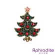 【Aphrodite 愛芙晶鑽】星星胸針 聖誕樹胸針/閃耀美鑽鑲嵌趣味星星聖誕樹造型胸針(銀)