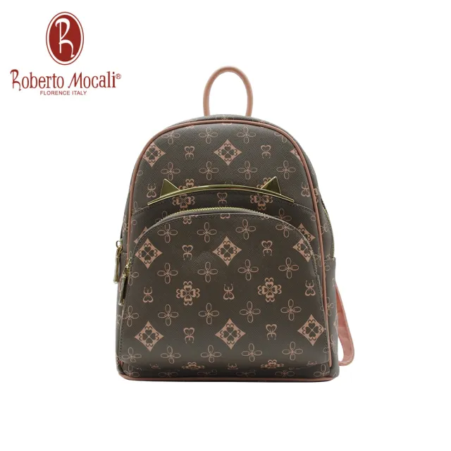 【Roberto Mocali】雙11 義大利典雅粉後背包(RM-75118)