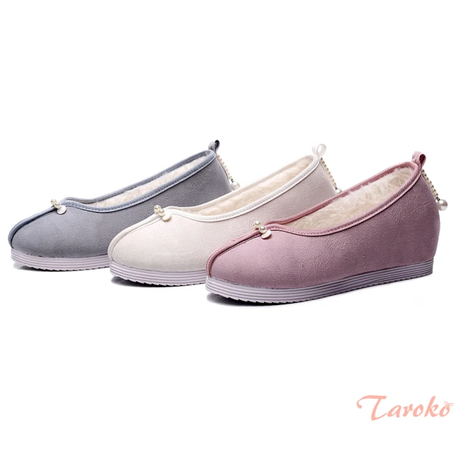【Taroko】純色提花內裡加絨珍珠吊飾坡跟淑女鞋(3色可選)