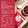 【初誠良物】紅豆紫米粥_300g/ 包(含芋頭塊 即食包 全素可食 常溫配送)