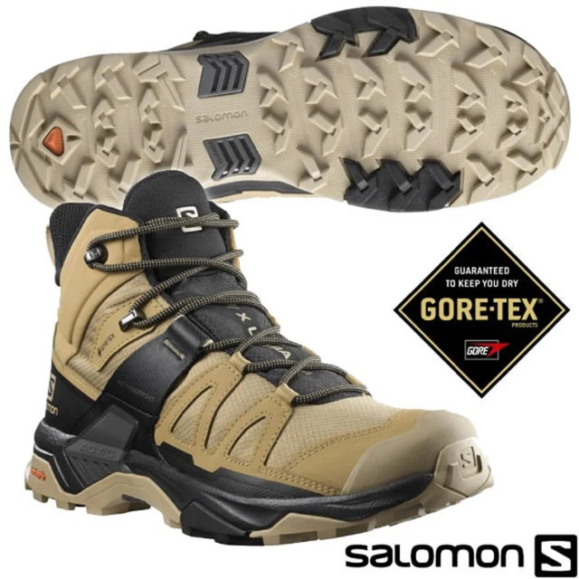 salomonsalomon 男 X ULTRA 4 GTX 防水透氣耐磨中筒登山鞋(412941 藻棕/黑灰褐)