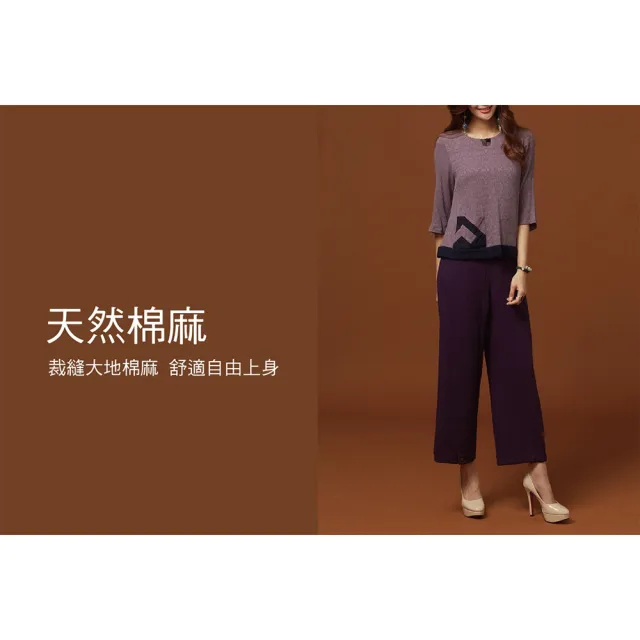【古典美】08035拼接口袋上衣(茶禪服/中國風/國服/漢服/手染服/棉麻/亞麻/天然纖維)