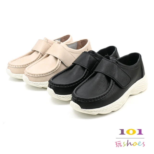 101 玩Shoes mit. 魔鬼氈厚底減壓輕量休閒輕旅鞋(黑色/米色 36-40碼)