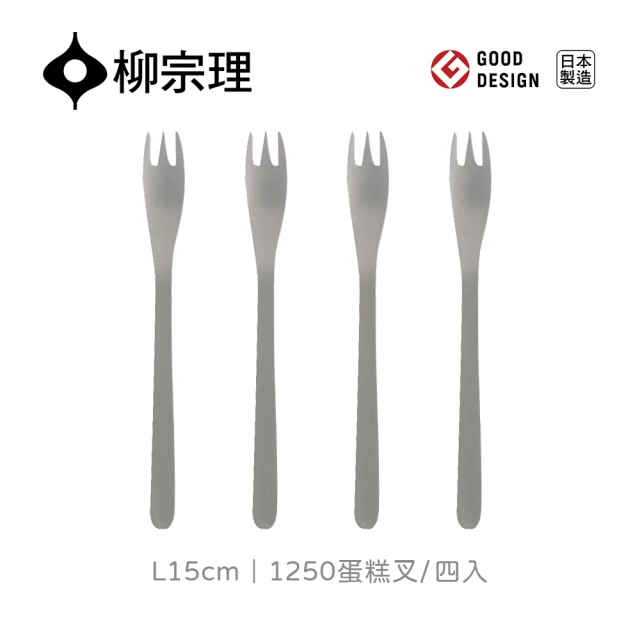 柳宗理 日本製樺木餐叉(18-8高品質不鏽鋼及樺木打造的質感