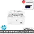 【HP 惠普】搭黑色碳粉★LaserJet Pro M227fdn 黑白雙面雷射傳真複合機(G3Q79A)