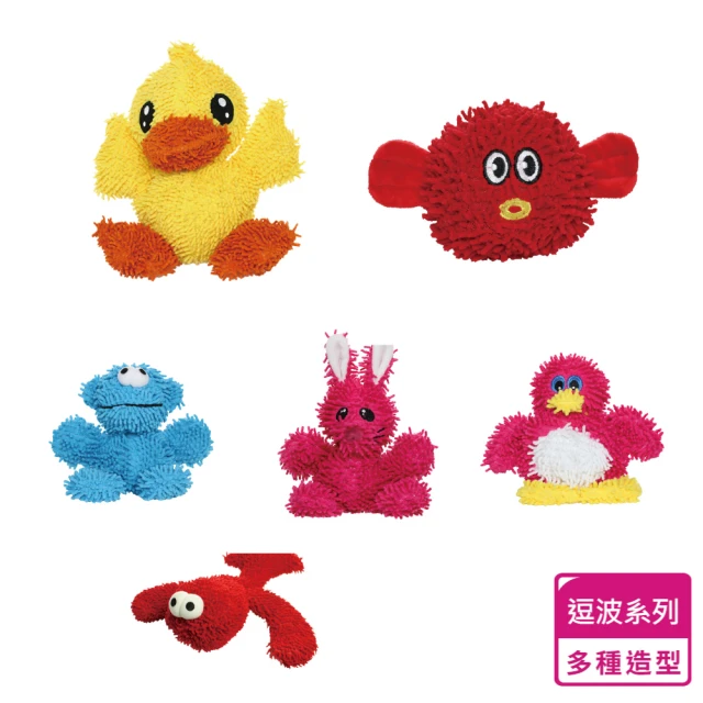 May shop 2入組 寵物絨毛玩具 猴子互動發聲玩具(寵