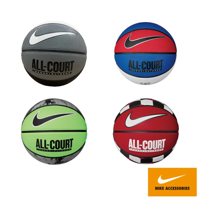 NIKE 耐吉NIKE 耐吉 籃球 運動 7號球 EVERYDAY ALL COURT 8P 共四款