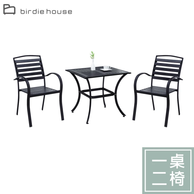 柏蒂家居 雷德2尺黑色塑木圓型休閒桌椅組/陽台戶外庭院桌椅-