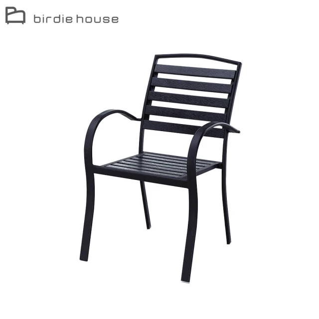柏蒂家居 雷德黑色塑木休閒餐椅/陽台椅/戶外庭院椅/洽談椅 
