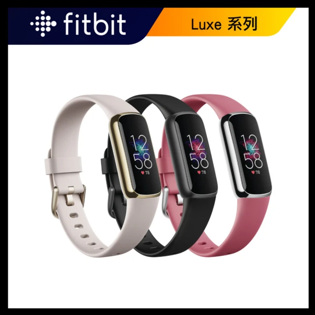 【Fitbit】Luxe 智能手環