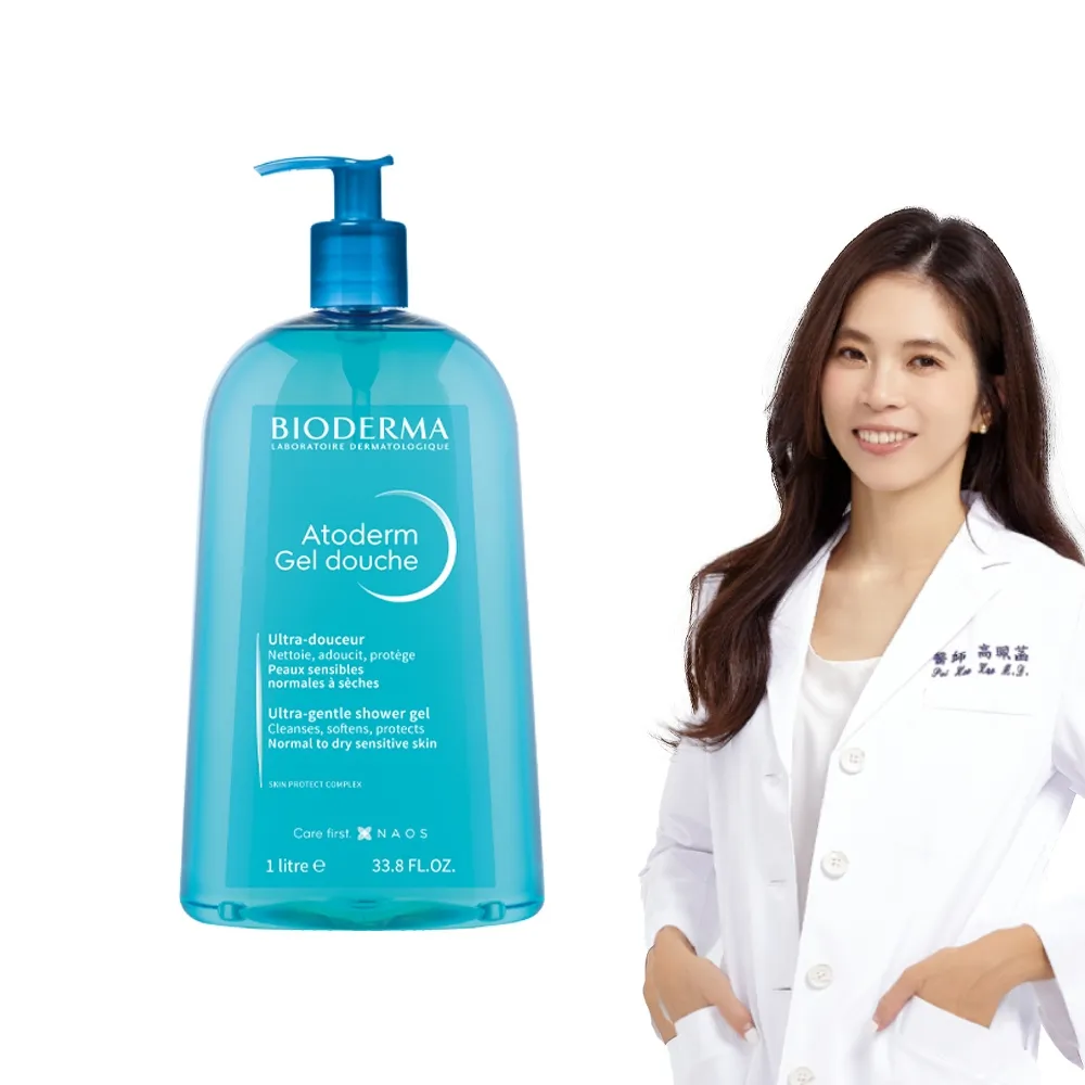 【BIODERMA 貝膚黛瑪 官方直營】舒益B3平衡修護沐浴露1000ml