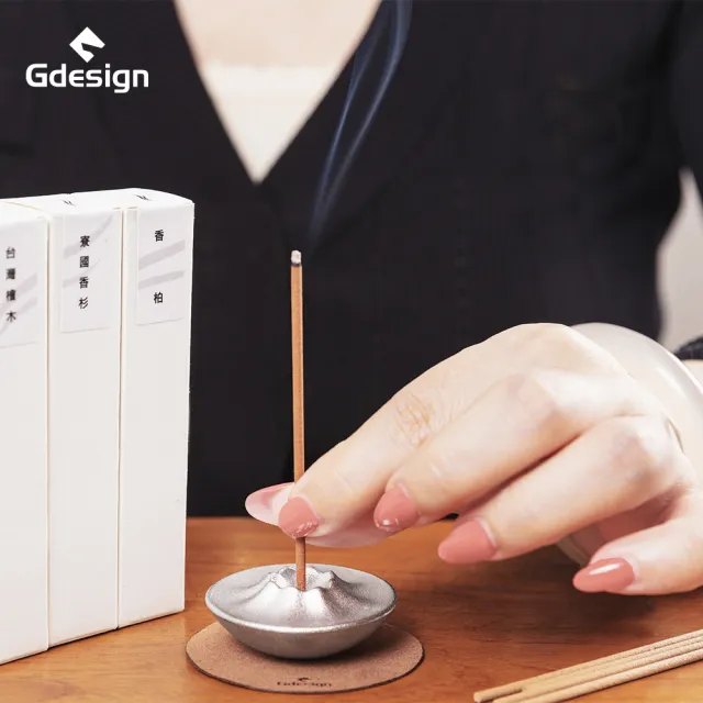 【Gdesign】心靈和諧平衡點線香座(多巴胺、冥想、靜坐、空氣淨化、防蟲、香氛)