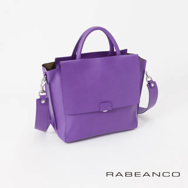 【RABEANCO】YANI真牛皮手提斜背兩用包(紫)