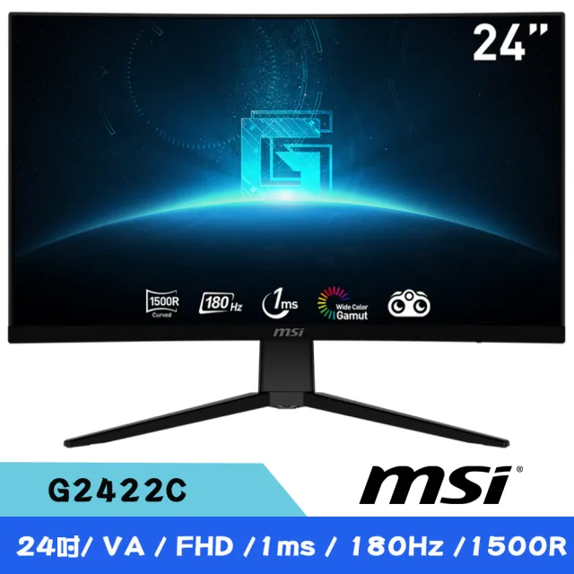 【MSI 微星】G2422C 24型 FHD曲面廣色域電競螢幕