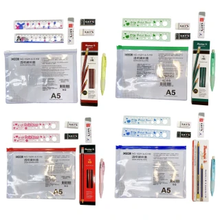 國中小新人考試文具組