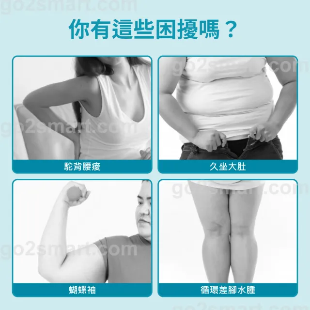 8字拉力彈力繩拉力帶 15磅(拉伸帶/瑜伽/鍛煉手臂/重訓健身/伸展拉力繩/拉力器伸展)