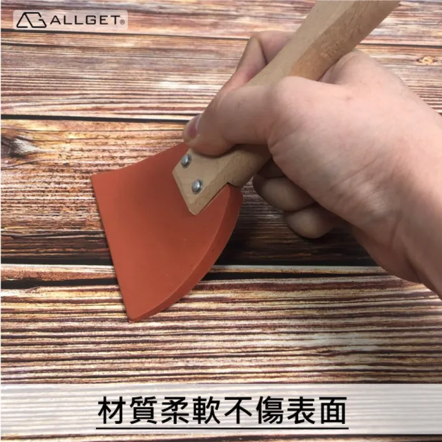 【ALLGET】日式木柄橡膠刮刀-125mm(刮刀 汽車板金/木器家具補土 補杯 補刀 刮漆 除水 柄付ゴムベラ)