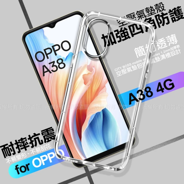 WJ OPPO Reno 11 11 PRO 5G 鋼化膜全