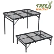【TreeWalker】三折鋼網摺疊桌(露營桌、烤肉桌)
