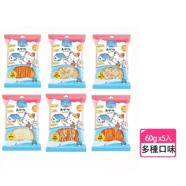 MORES 摩爾思 貓用零食系列15g-40g*5入(貓零食/貓點心/小魚乾)