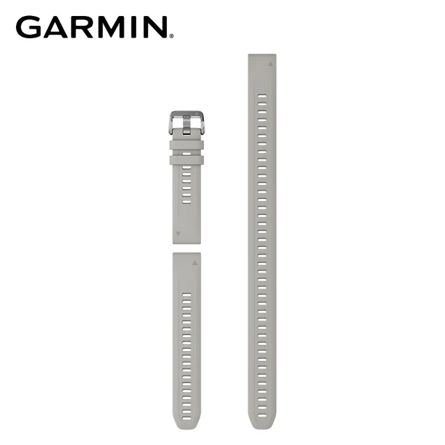 【GARMIN】QuickFit 20mm 霧灰色矽膠錶帶(含加長型錶帶)