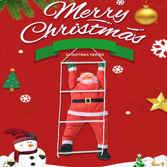 【poko】聖誕老人爬繩梯掛飾 60cm(景觀裝飾 家居派對 室內戶外節日派對裝飾品)