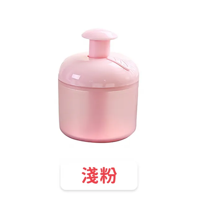 【小麥購物】洗臉起泡器(起泡器 洗面乳起泡器 起泡沫器 洗臉 泡泡器 發泡器泡泡洗面乳)