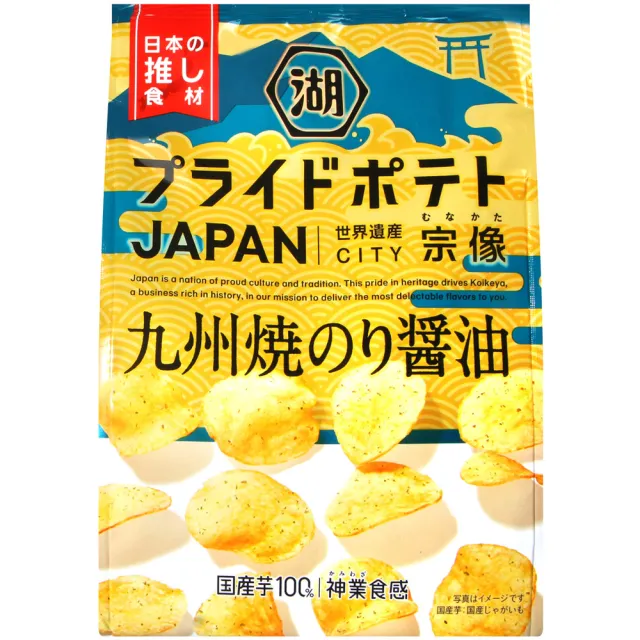 海苔醬油薯片
