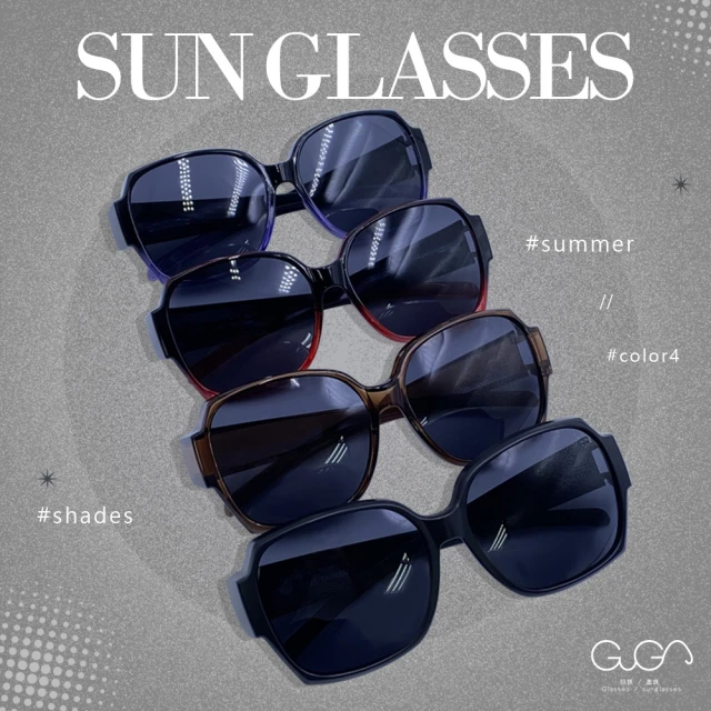 【GUGA】偏光套鏡 漸層大鏡框款 多款可選 輕巧型(太陽眼鏡 墨鏡 套鏡 套式墨鏡 戶外活動騎車皆可配戴)