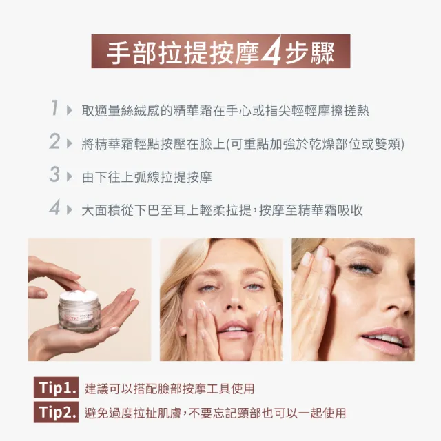 【Avene 雅漾】官方直營 B3彈力透亮精華霜50ml(抗老乳霜)