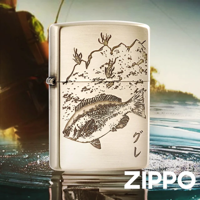 【Zippo】黑毛磯魚防風打火機(美國防風打火機)