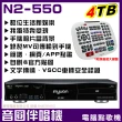 【音圓】N2-550 4TB 專業型電腦伴唱點歌機(手機相片當背景、錄製MV還可傳輸到手機)
