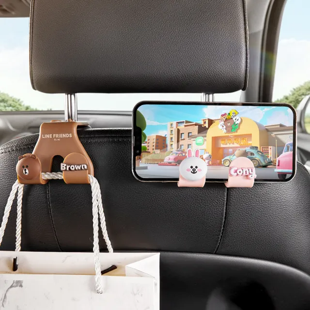 【LINE FRIENDS】熊大兔兔造型多功能汽車椅背雙掛勾(單入 免拆頭枕)