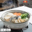 【Ginpo 銀峰】日本萬古燒花三島6號砂鍋(1-2人)