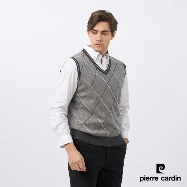 pierre cardin 皮爾卡登 商務休閒 男款 混紡羊毛V領菱格緹花毛衣背心-麻灰色(5235461-95)