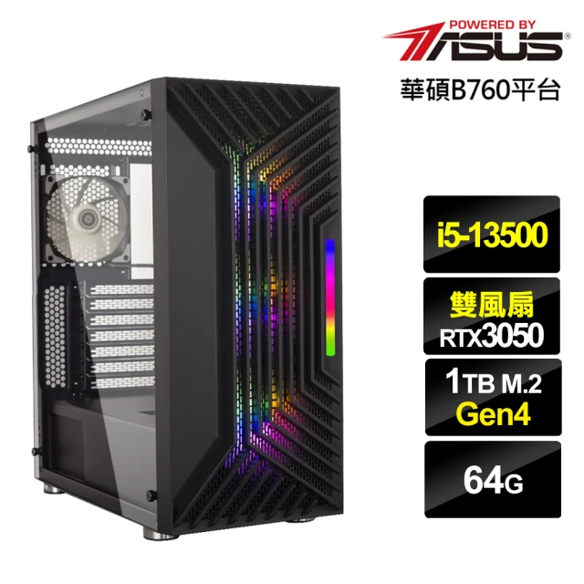 華碩平台 i5十四核GeForce RTX 3050{灰狼少