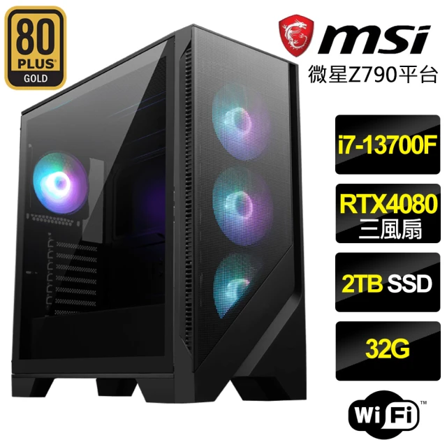 微星平台微星平台 i7十六核Geforce RTX4080{萬古流芳}電競電腦(i7-13700F/Z790/32G/2TB)