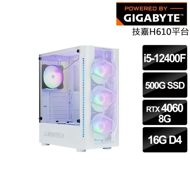 華碩平台 i7十六核GeForce RTX 4070{絕地侯