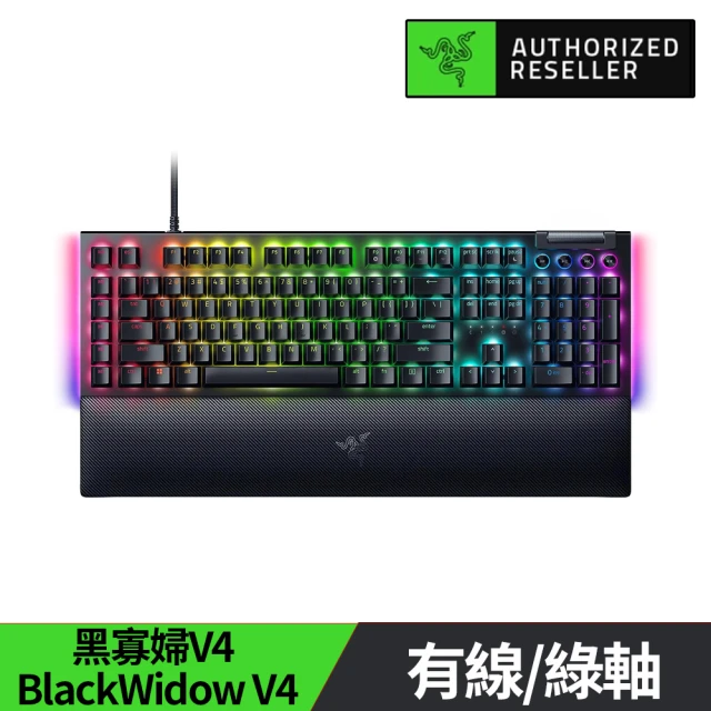 Razer 雷蛇 黑寡婦蜘幻彩版V4有線電競鍵盤(綠軸)