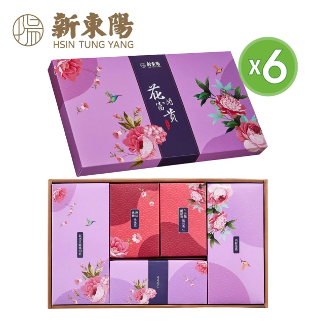 新東陽 花開富貴禮盒2號(共6盒/春節禮盒)