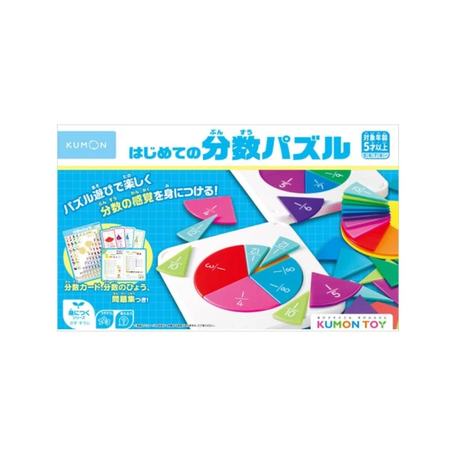 POP IT 按按樂玩具(兒童鴨速推遊戲機滅鼠先鋒打地鼠益智
