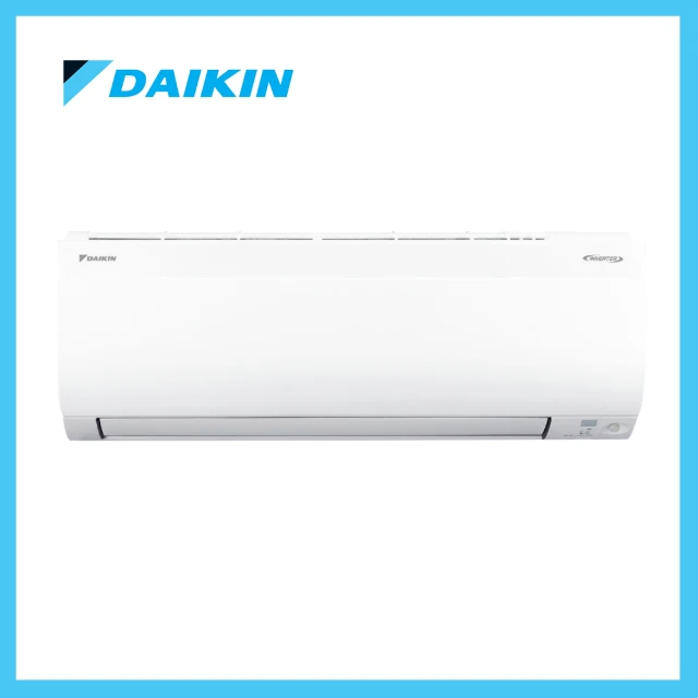 DAIKIN 大金 6-8坪經典V型R32變頻冷暖分離式冷氣