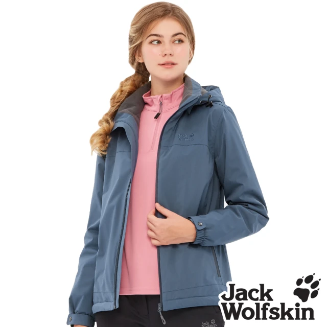 Jack wolfskin 飛狼 女 Air Wolf 俐落輕量 防風防水保暖外套 內刷毛衝鋒衣(迷霧藍)